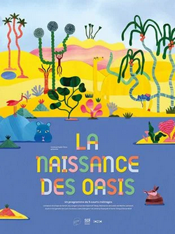oasis