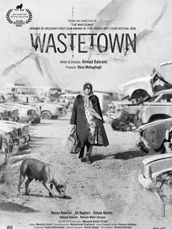 wastetown